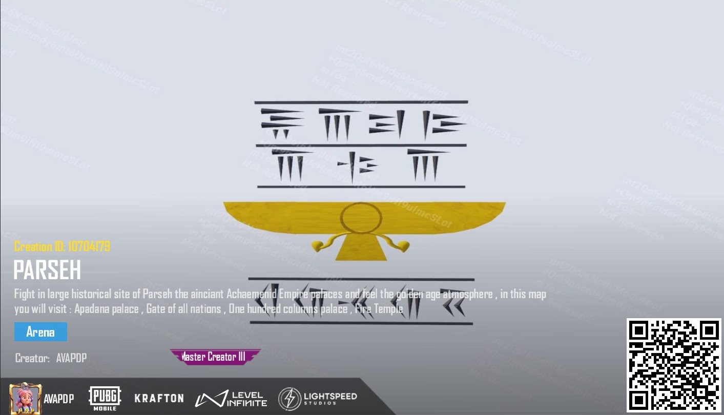 شهر باستانی پارسه